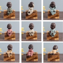 禅意小和尚摆件陶瓷小工艺品礼品 家居办公汽车摆件茶宠花宠现货