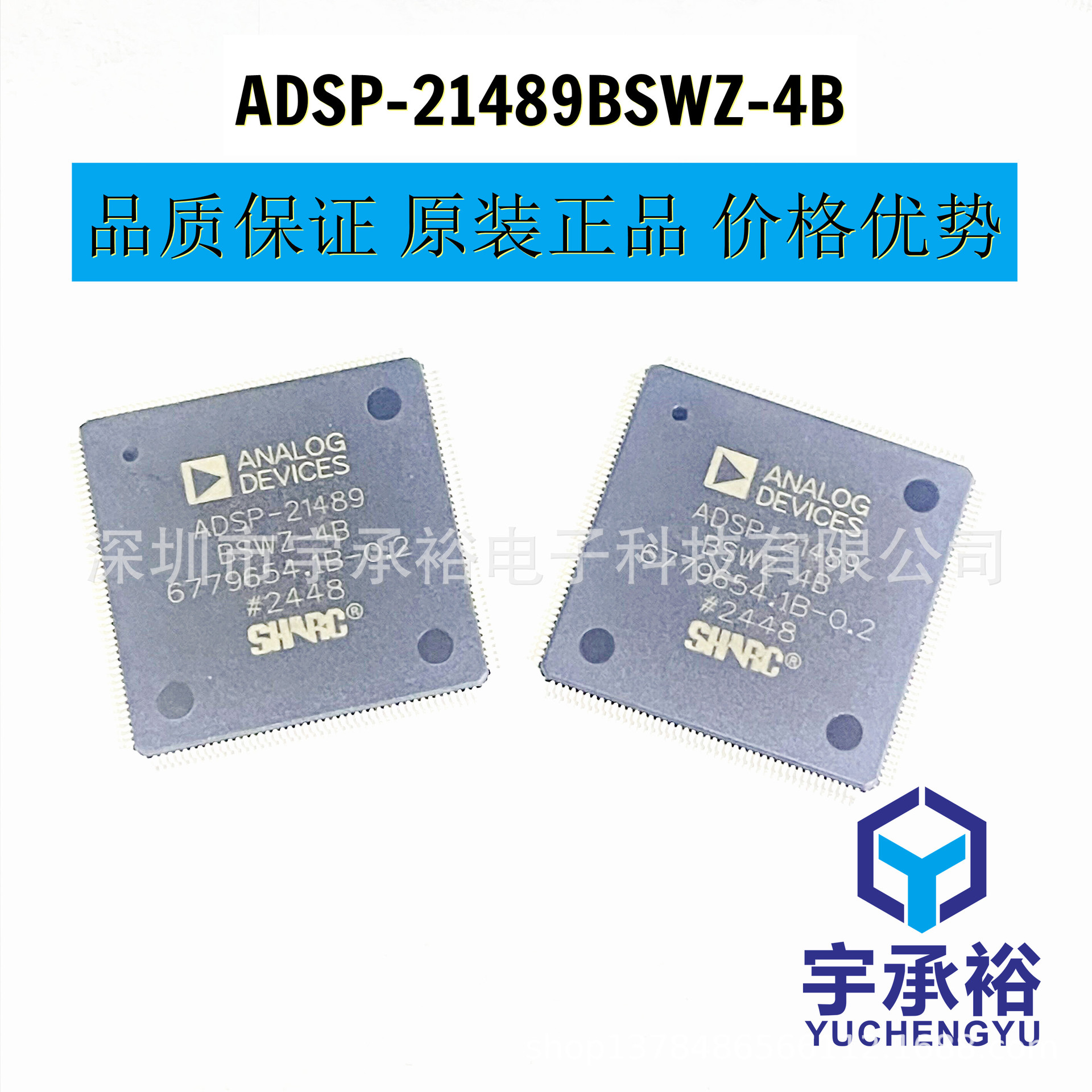 Adsp-21489Bswz-4B Dsp Digital Signal Processor Adi/Analog Lqfp-176