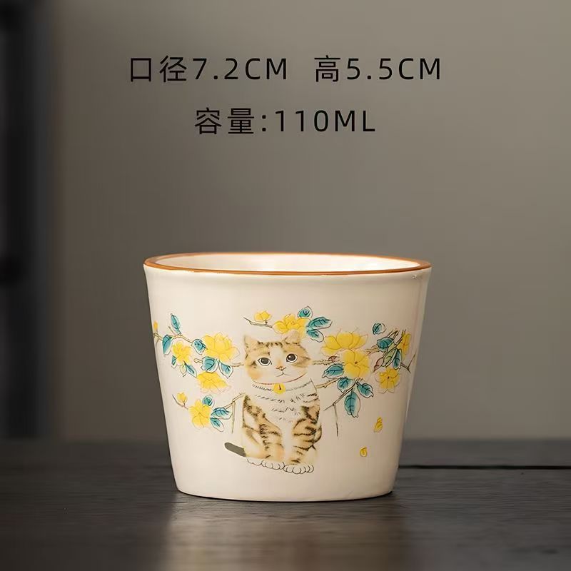 (Cute Cat) Owner Cup