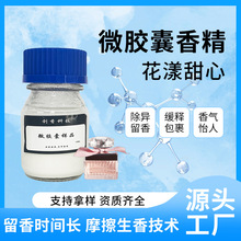 COCOС����ˮ��Ħ�����������ջ��ϳ����ϸߝ��ϴ������΢�z��