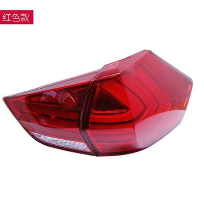 Suitable for 14-19 New X-Trail Taillight Assembly Modified Led Driving Light Brake Light Turn Signal Rear Taillight (Tail light) - x-trail-red-full-led-taillight-assembly-one-side