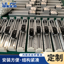 KK60D/KK86D/6010C/KK50������y�����_KY33�z�Uֱ����̨ģ�M