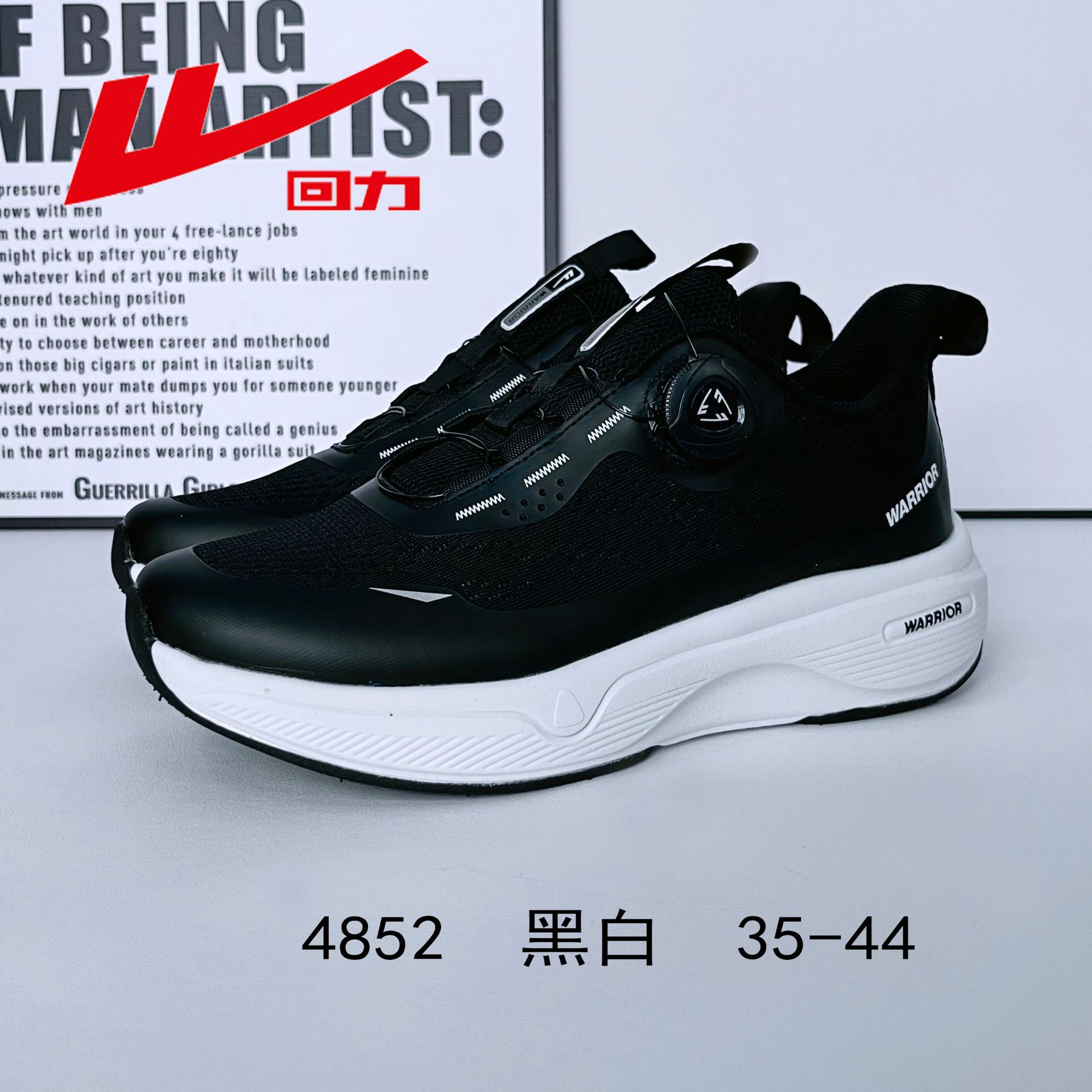 Fashionable and Lightweight Autum 2025 New Hiking Outdoor Sports Casual Shoes Mesh Men's Walking Shoes Breathable Shoes