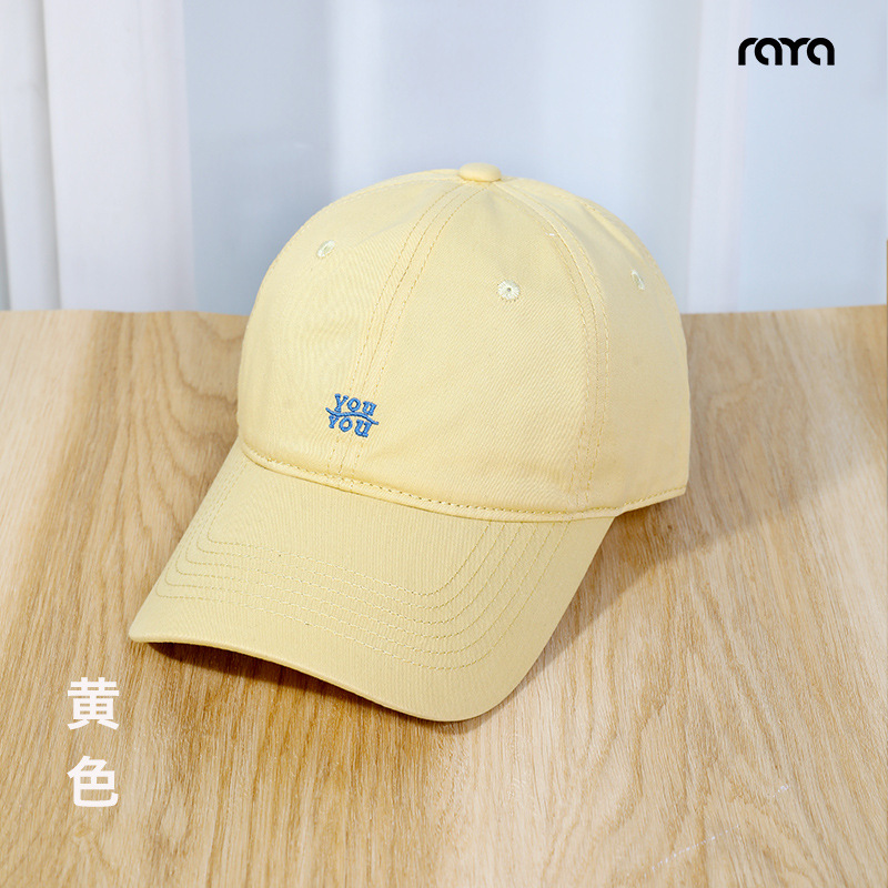 Gorra de Béisbol Estilo Coreano RAYA Primavera/Verano, Gorra de Visera Extra Profunda Unisex para Cabeza Grande, Otoño/Invierno
