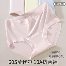 60SĪ������ѝŮʿ��ѝ10A�������L�ӌ����d�o�ۃ�ѝŮ����ѝ���l