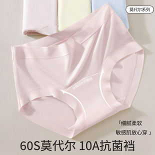 60SĪ������ѝŮʿ��ѝ10A�������L�ӌ����d�o�ۃ�ѝŮ����ѝ���l