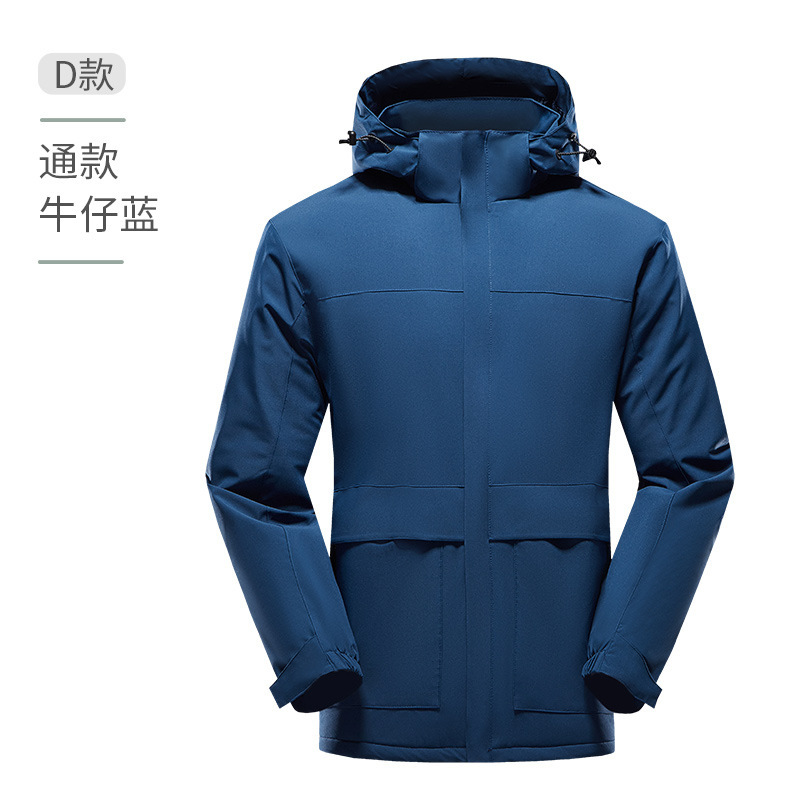 风衣印logo中建中铁防水防风可拆卸帽工作服刺绣团体工装|undefined