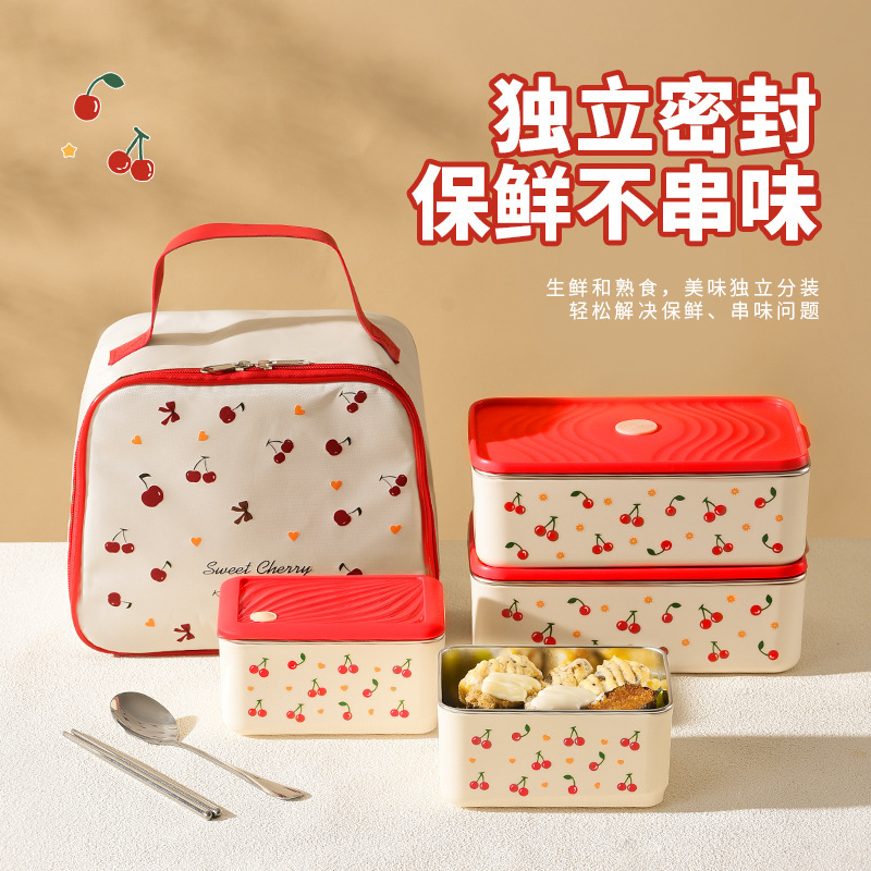 保温饭盒上班族可微波炉加热专用不锈钢便当盒小学生带饭便当餐盒|undefined