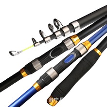 钓鱼竿海竿金属轮超硬远投渔竿海杆抛竿全套特价海钓甩杆特价远投