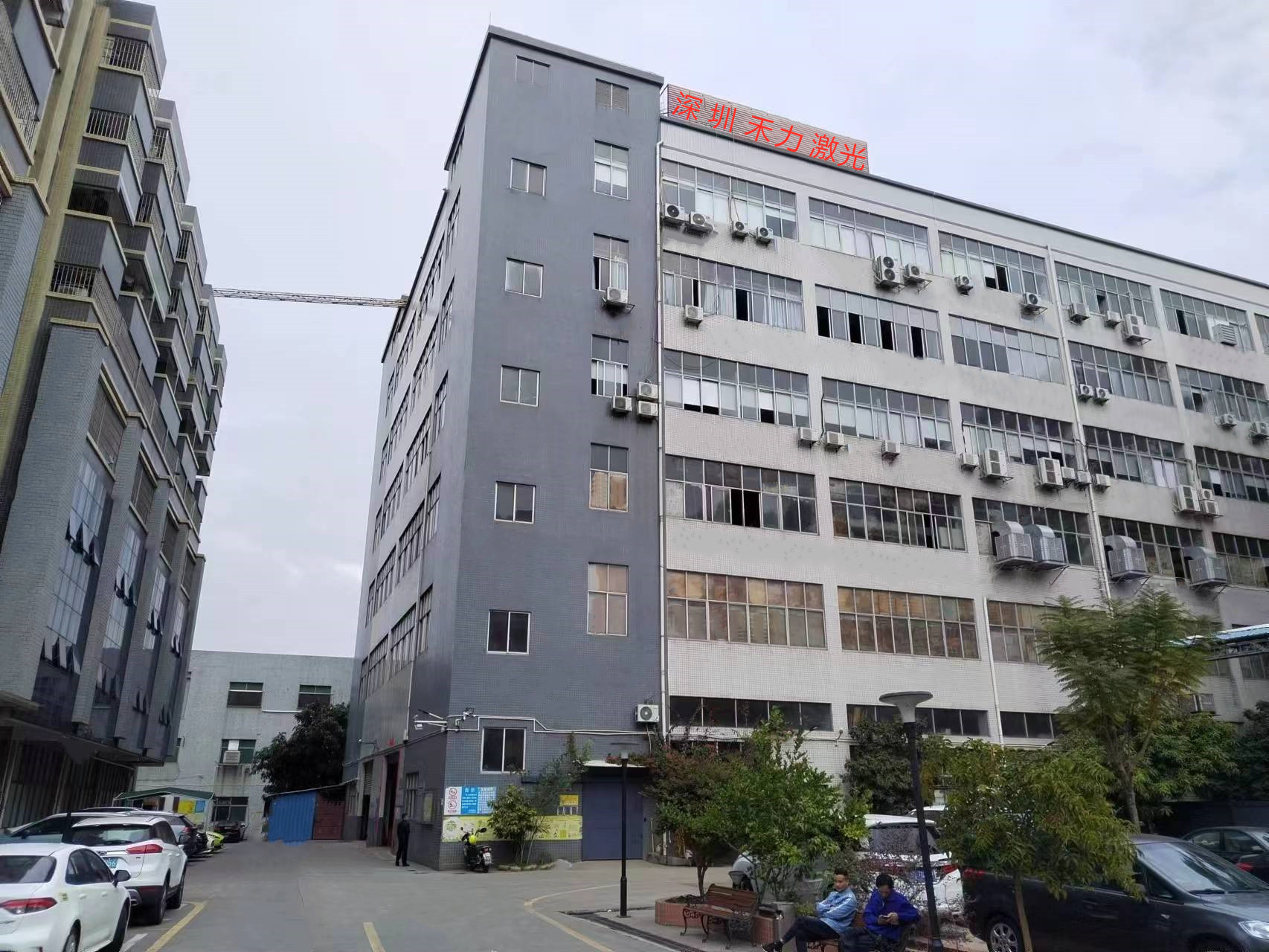 厂房图片4_副本3