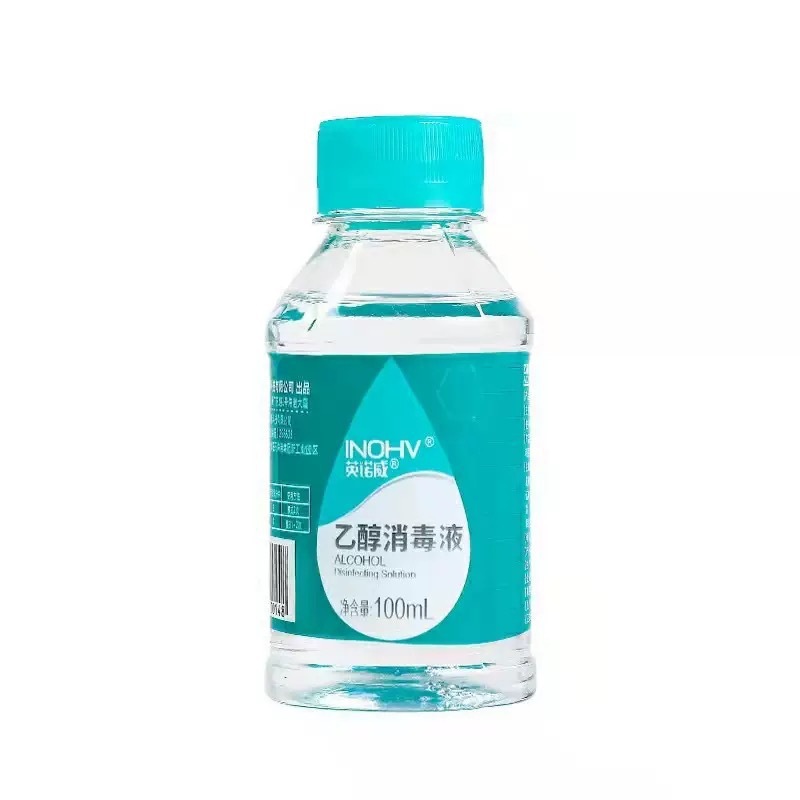 海氏海諾ヨードフォア消毒液スプレー100mlアルコール消毒液75%スプレーインノヴィ抗菌|undefined