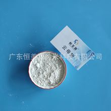 �ĸ���մ��������ĸ���z���ϲ�����Ʒ���ĸ����������ĸ��