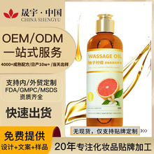 �������ә��ʰ�Ħ���Ͷ��ƾo��ȫ���w�����������ֱ۾�OEM���ӹ�