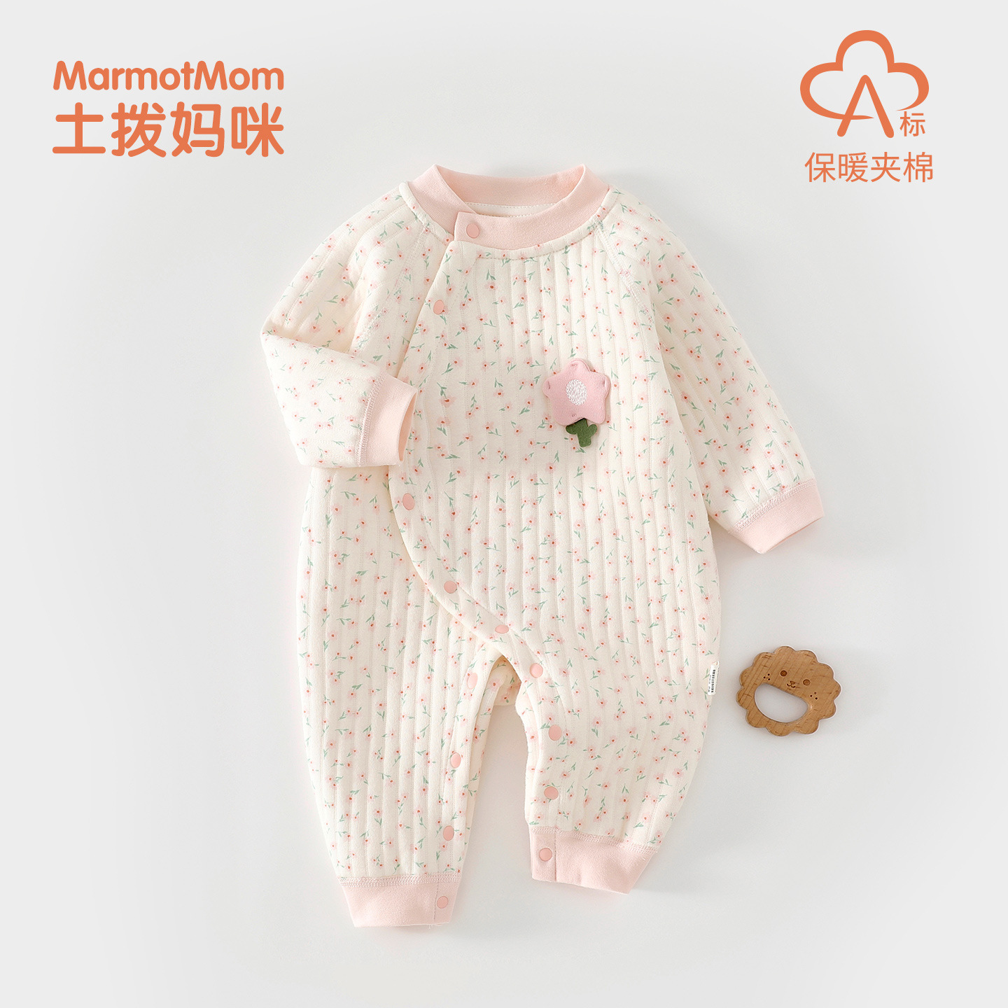 Baby Clothes, Winter Baby Jumpsuits, Infant Category a Warm Clothes, Crawling Clothes, 0-1 Year Old Girls Winter Clothes, Size 73