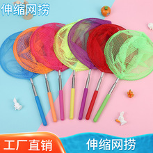 ��ͯ��s���~�W���~�W�����x�W�����P���s�~����ߵؔ����l���S