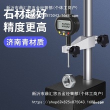 fǧֱ߶Ҏ@߶Ӌ߶Ȝyxȳ߰ٷֱʯȽ