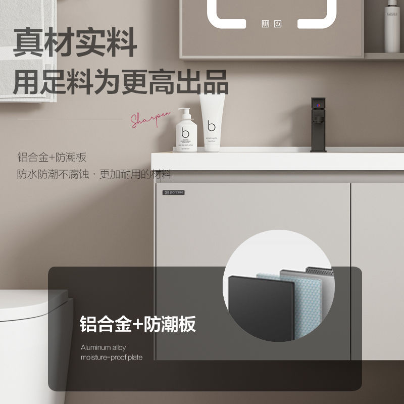 Simple moderno baño gabinete combinación baño lavabo baño gabinete Chaozhou cerámica Baño