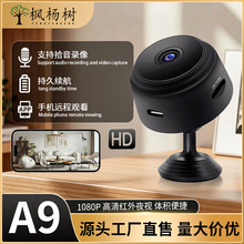 A9�z���^wifi�o���z���^����O�����z���^����С���C�^�S��ֱ�N