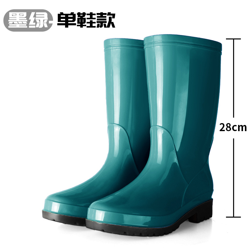 Zapatas de lluvia de mujer, zapatos de agua de alto cilindro, zapatos de goma de protección contra el trabajo, bonitas botas de agua, cocina para adultos