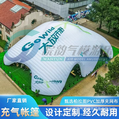 Avtomobil dam çadırları — Tent, Sunshade Advertising Tent - exhibition-tent-customizable-size