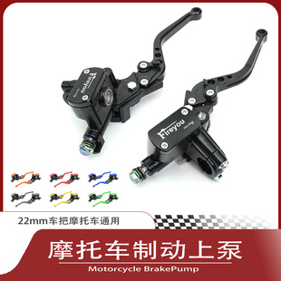 Ħ��܇CNC�x܇�ϱ�Һ���ƄӸ��b���22mm܇��ͨ��̤��܇늄�܇