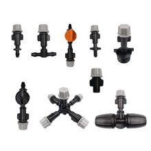 灰色单喷降温喷雾头花园阳台工地养殖场除尘消毒单出口雾化喷头