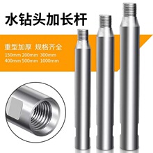 ��N�Dˮ��B�ӗU �_��� ����ʯˮ��^�����������_�����D�Q���^