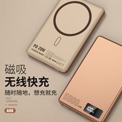 超薄型 Magsafe 磁気ワイヤレスパワーバンク 10000 mAh 急速充電 Apple ポータブルパワーバンクに適しています