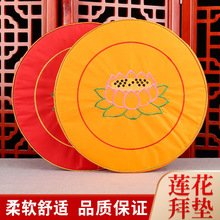 �݉|�ݷ��|��|���üӺ��݉|���ù�|�шF�Ĵ��^�|�U��ɏ���|