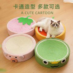 Cat Bed & Scratching Post Combo: Durable, Flake-Free Sisal Claw Board + Scratcher + Round Cat Toy