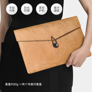Laptop Sleeve Suitable for Apple MacBook Pro 14inch Protective Cover, High-End Dupont Kraft Paper Bag