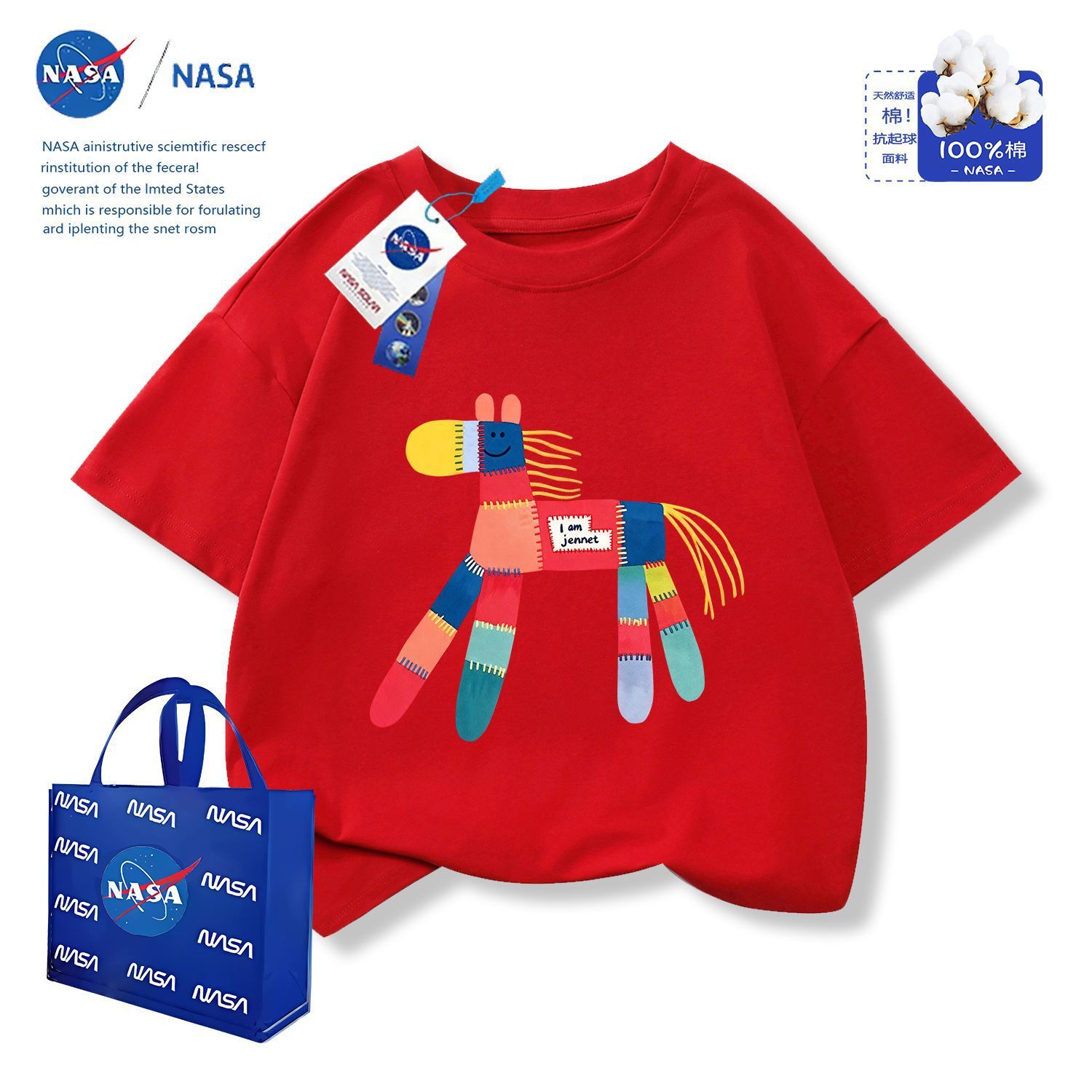 Nasa Spring and Autumn Color Pen Print 2026 Pure Cotton Short Sleeve New Year Outfit Year of the Horse Red Clothes Success Parent-Child Outfit