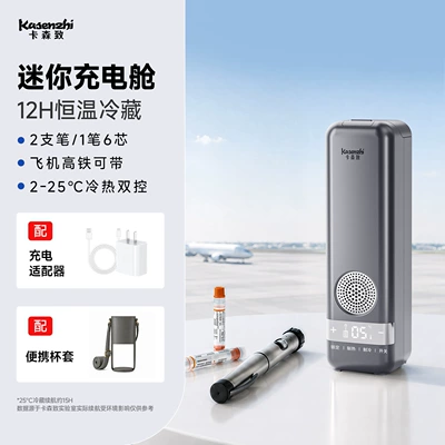 for medicines that can be – Soyuducular - deep-space-gray-12h-battery-life-standard-charging-1-pen-with-6-refills2-pens