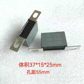 154 2000V C38  0.15u 150n 安规启动薄膜电容