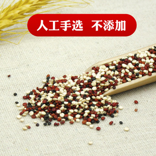 �������ЙC��ɫ޼��400g�|��޼������b �ڰ׼t޼����ԭ�ּZ��ʳ