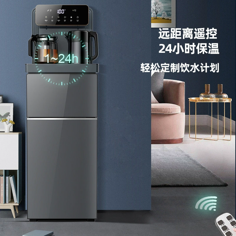 Высококачественный большой размер чайный бар машина 2025 новый бытовой дозатор воды автоматический интеллектуальный ковш под шкафом