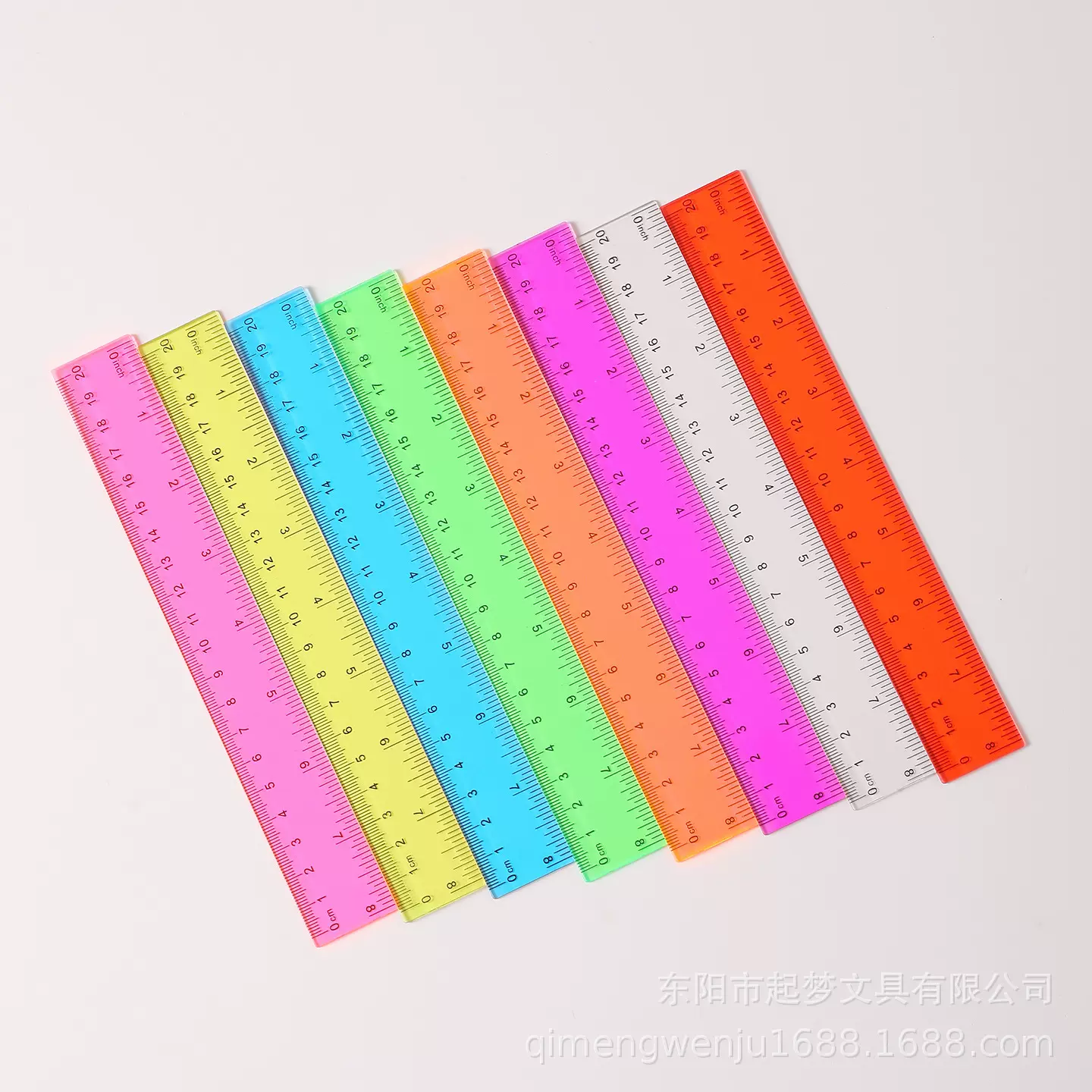20公分彩色塑料尺子20CM彩色透明直尺跨境供应直尺定做logo
