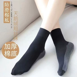 防晒袖套;户袖冰袖;美腿袜压力袜