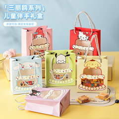サンリオのハンドバッグ、誕生日を一緒に過ごしてくれてありがとう、幼稚園の入学祝い、こどもの日のギフト、赤ちゃんのギフトバッグ