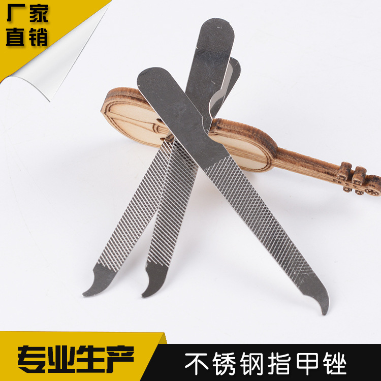 Manufacturer Supplies Stainless Steel Nail Files, Beauty Files, Polishing Strips, Nail Files, and Specialized Beauty Accessories