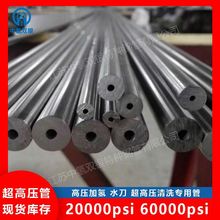 1/4�߉���ˮ��������߉����P䓹ܽ��K�߉�䓹܌��I���a�S���_��