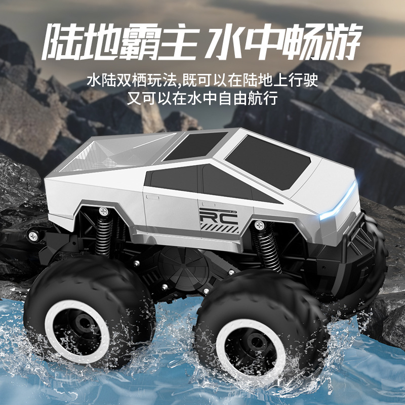 Jjrc Amphibious Rc Remote Control Car 1:16 Tesla Cyber 2.4g Four-Wheel Drive Off-Road Climbing Stunt Car Toy