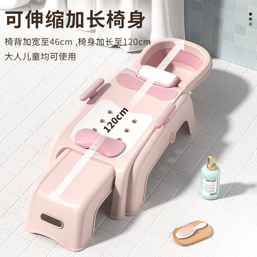 Children's hair washing lying chair household adult baby lying hair washing bed postpartum pregnant women hair washing god adult 