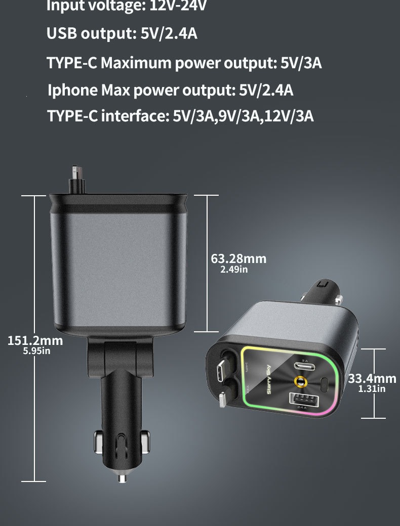 Cross-border exclusive supply of new car phone charger with dual retractable cables and starry sky projection light, four-in-one multifunctional new product