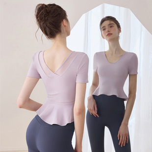 Yoga Wear Women's New Tops with Chest Pads, High-End Spring and Summer Pilates Training Fitness Suits