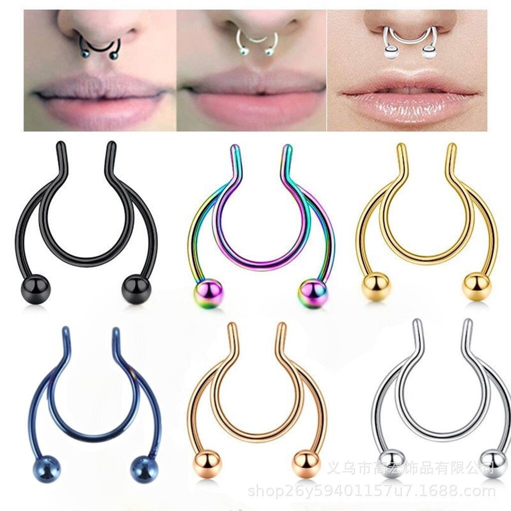 Popular Factory Direct Sales European and American stainless steel U-shaped nose clip punch-free nose middle personality nose ring hole-free simple nose accessories