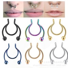 Best-selling brand direct sale European and American stainless steel U-shaped nose clips, non-piercing nose rings, individual nose jewelry, hole-free minimalist nose ornament
