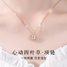 ���~�����p��С��2025�¿�Ů��S925���y�i��朲ʽ�520�Y��