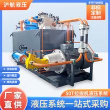 SҶ50Tʽ䓽ΙCȫԄҺϵy䓲ΙCιܙC