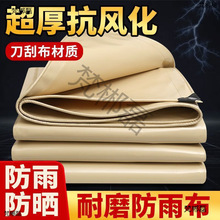 �����װ�ɫ��ˮ��������������ꖷ��񲼸��������ɻ�����β�